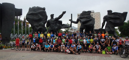 Групповое фото перед стартом